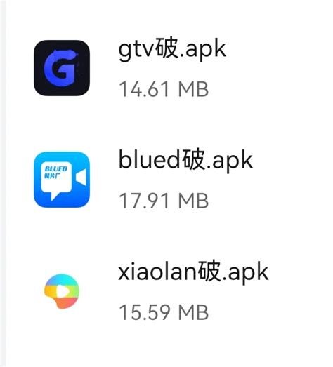 蓝颜TV网络异常解决方法
